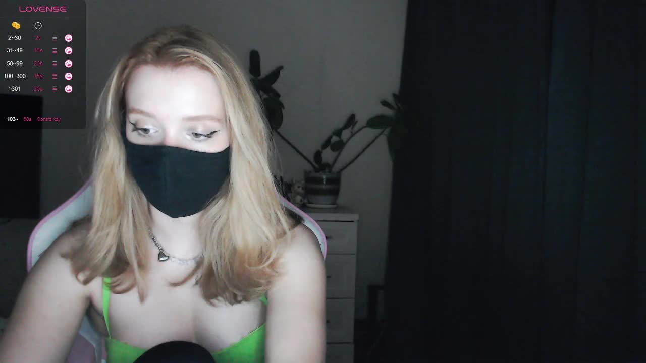 katydaisy Приват Записи 2026-08-23