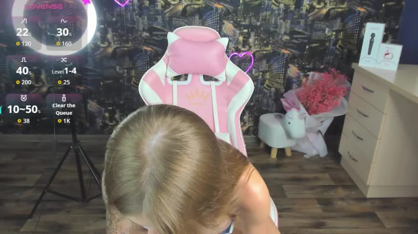 ArielSpell Приват Записи 2026-08-24
