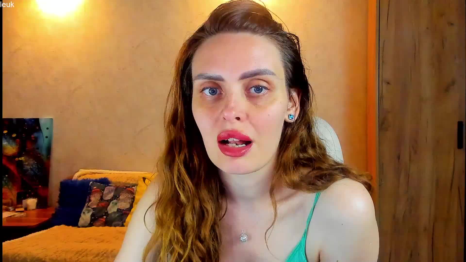 miagrantes Приват Записи 2026-08-24