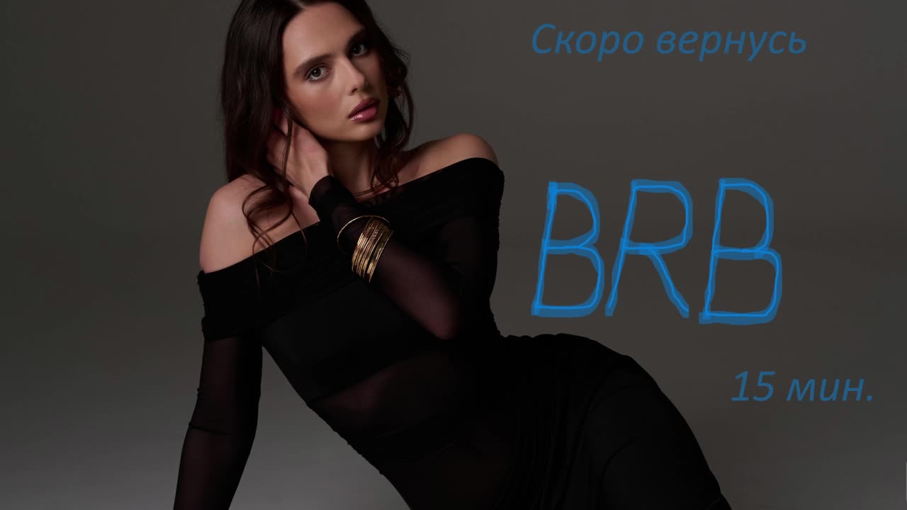 Allla Приват Записи 2026-08-24
