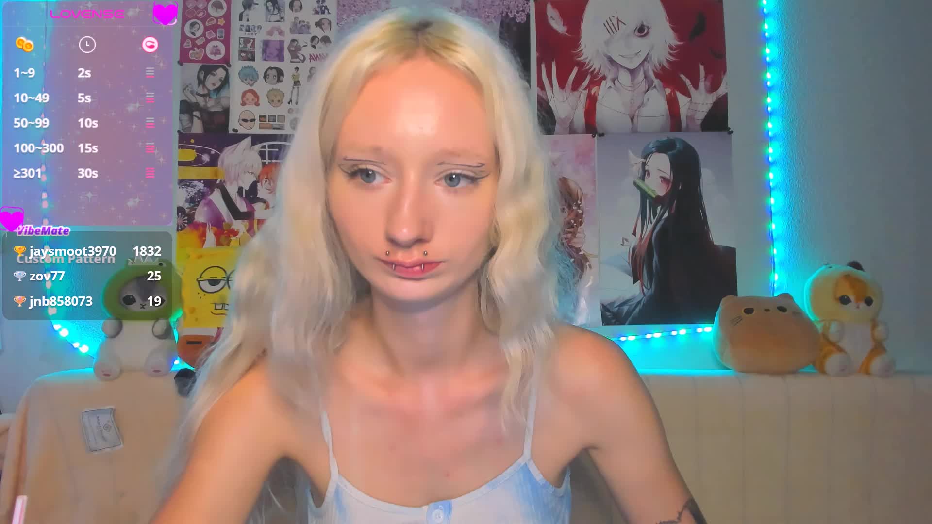 KatiaNabiee Приват Записи 2026-08-24