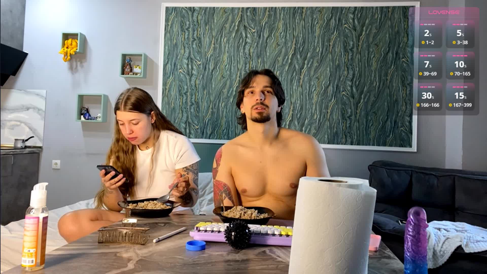 INSOMNIA_COUPLE Приват Записи 2026-08-25