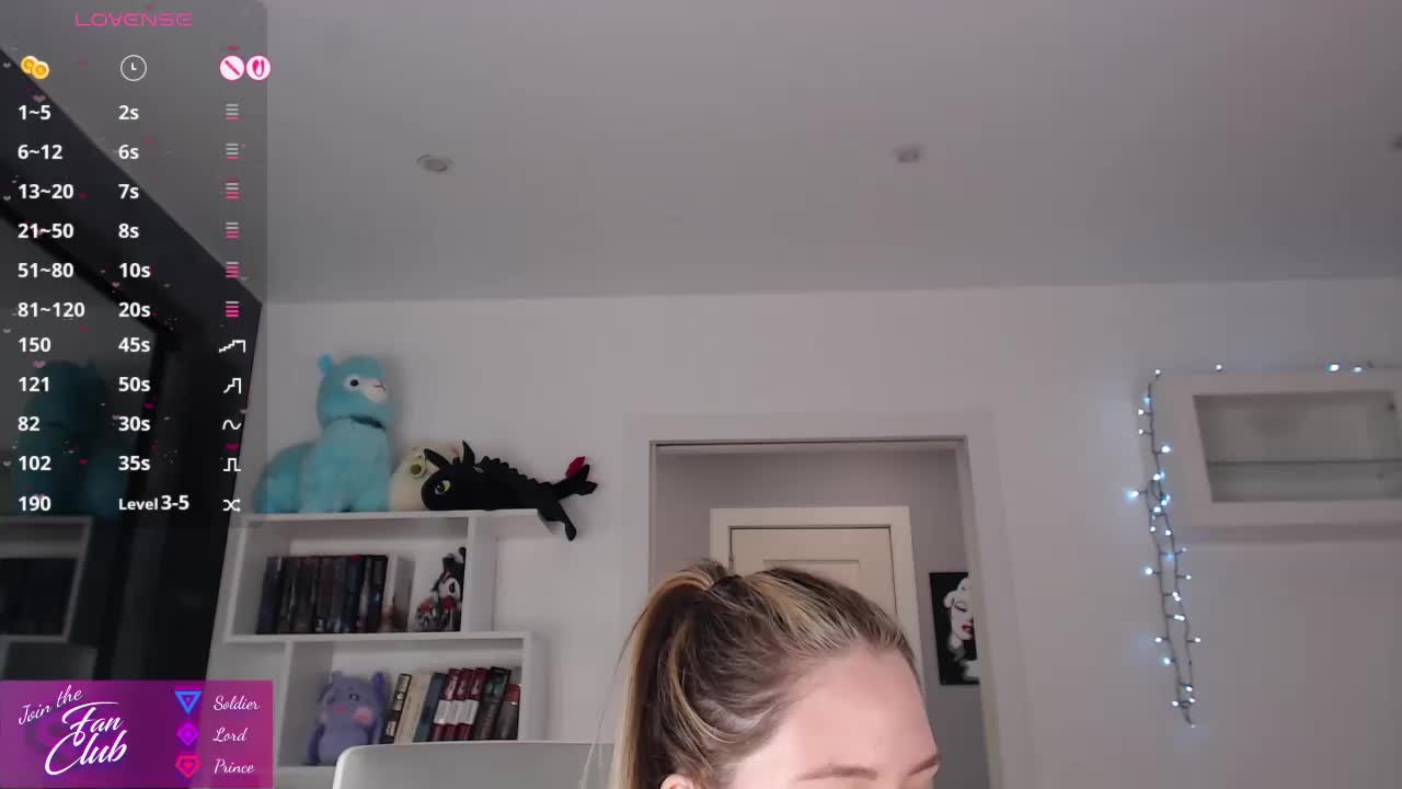 EmmaBryan Приват Записи 2026-08-25