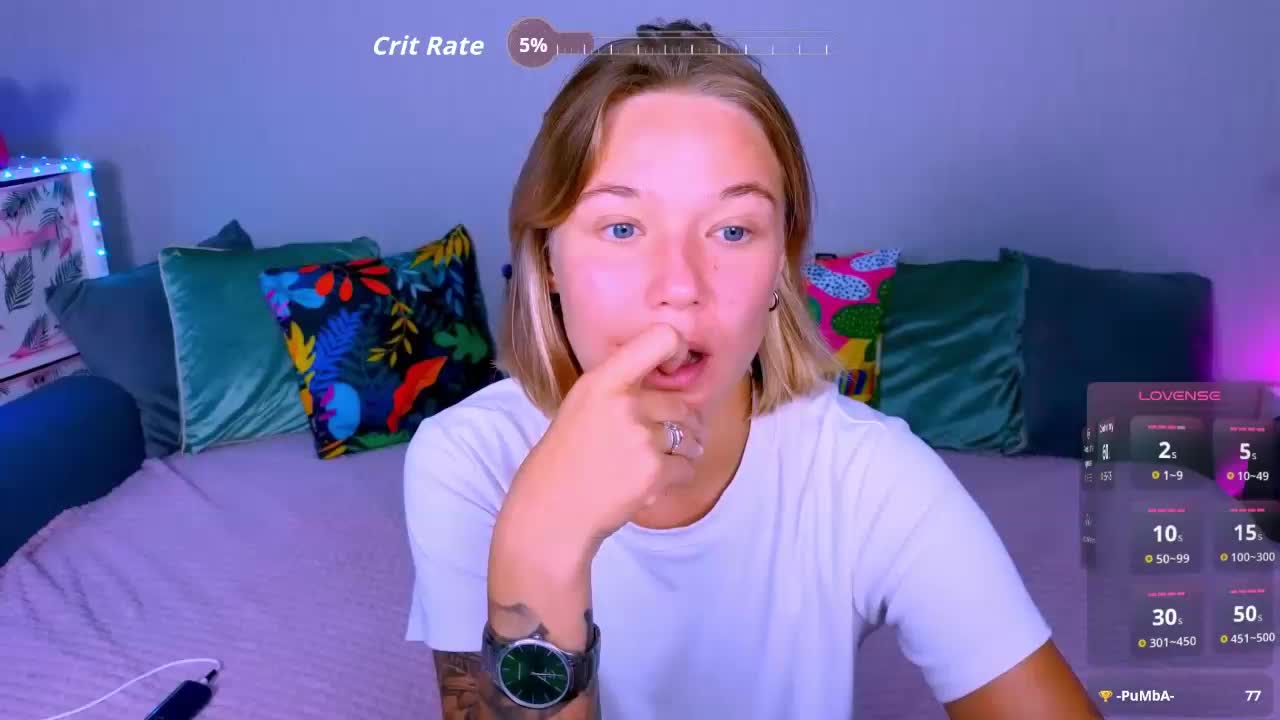 WhiteSoul Приват Записи 2026-08-26