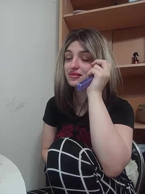 Rtewevhgwgvw Приват Записи 2026-08-26