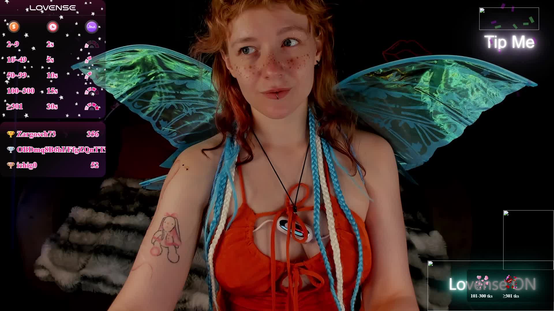 Ricki-Bloom Приват Записи 2026-08-27