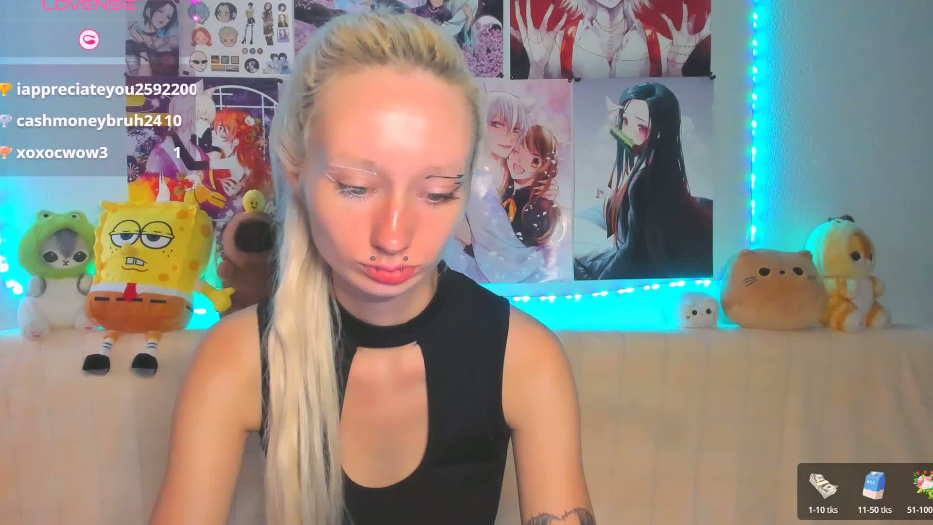 KatiaNabiee Приват Записи 2026-08-27