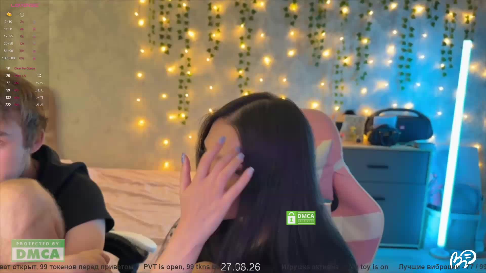CoupleOnFire Приват Записи 2026-08-27