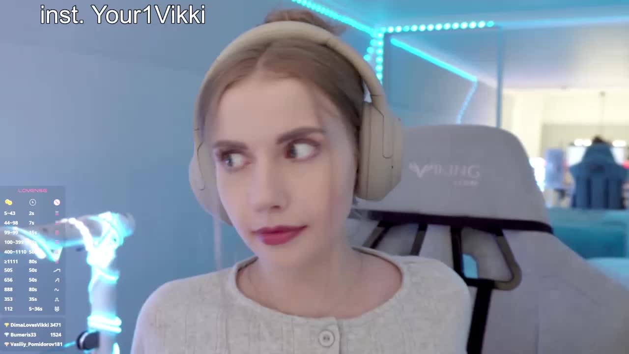 VikkiExtraCheese Приват Записи 2026-08-27