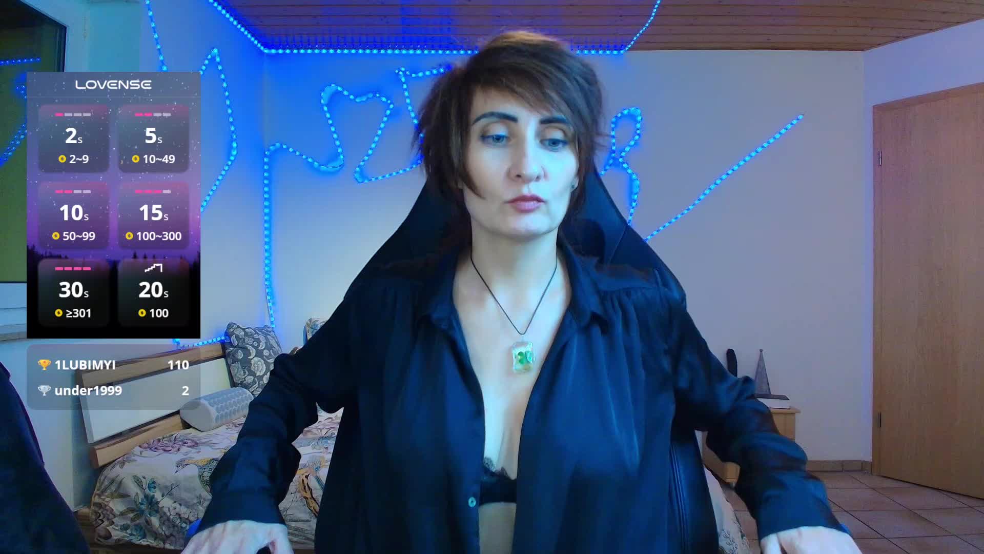 Balsamirovshitsa Приват Записи 2026-08-28