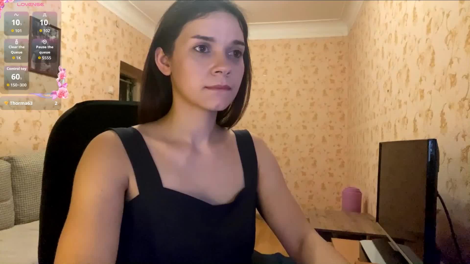 komeria Приват Записи 2026-08-28