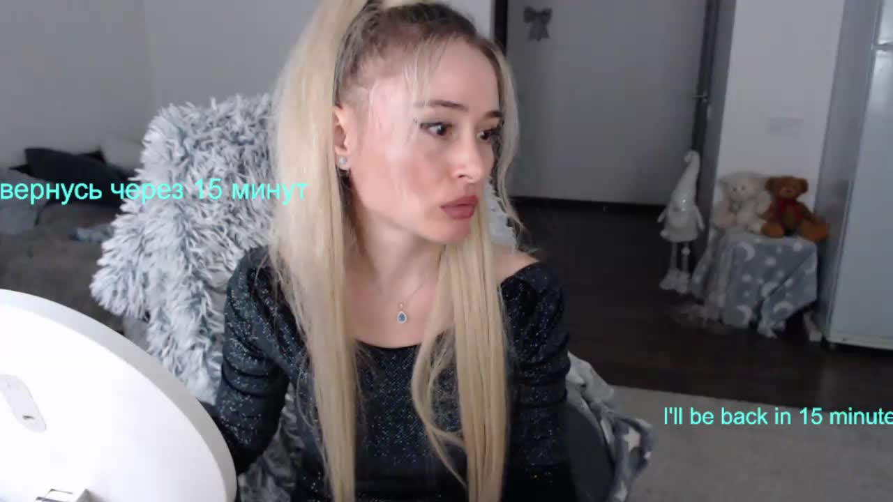_Xyliganka777_ Приват Записи 2026-08-30