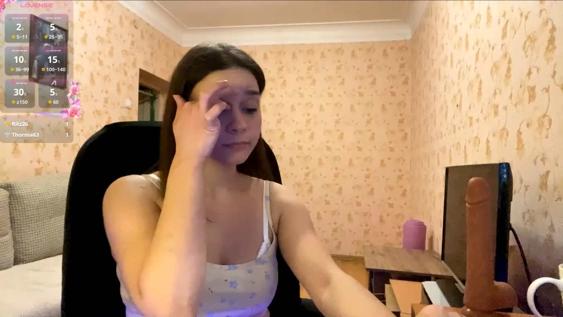 komeria Приват Записи 2026-08-30