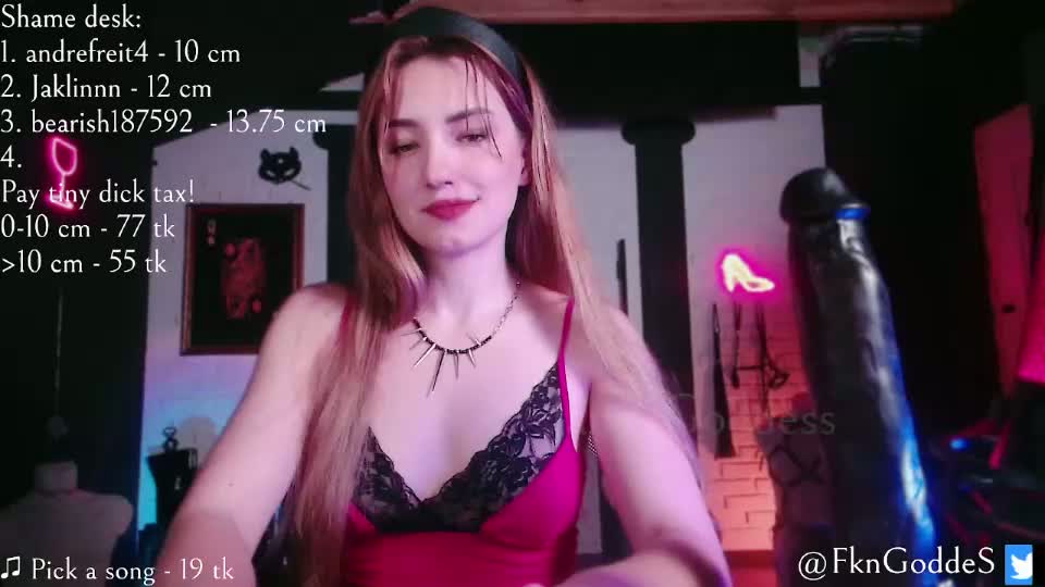jane_goddes Приват Записи 2026-08-31