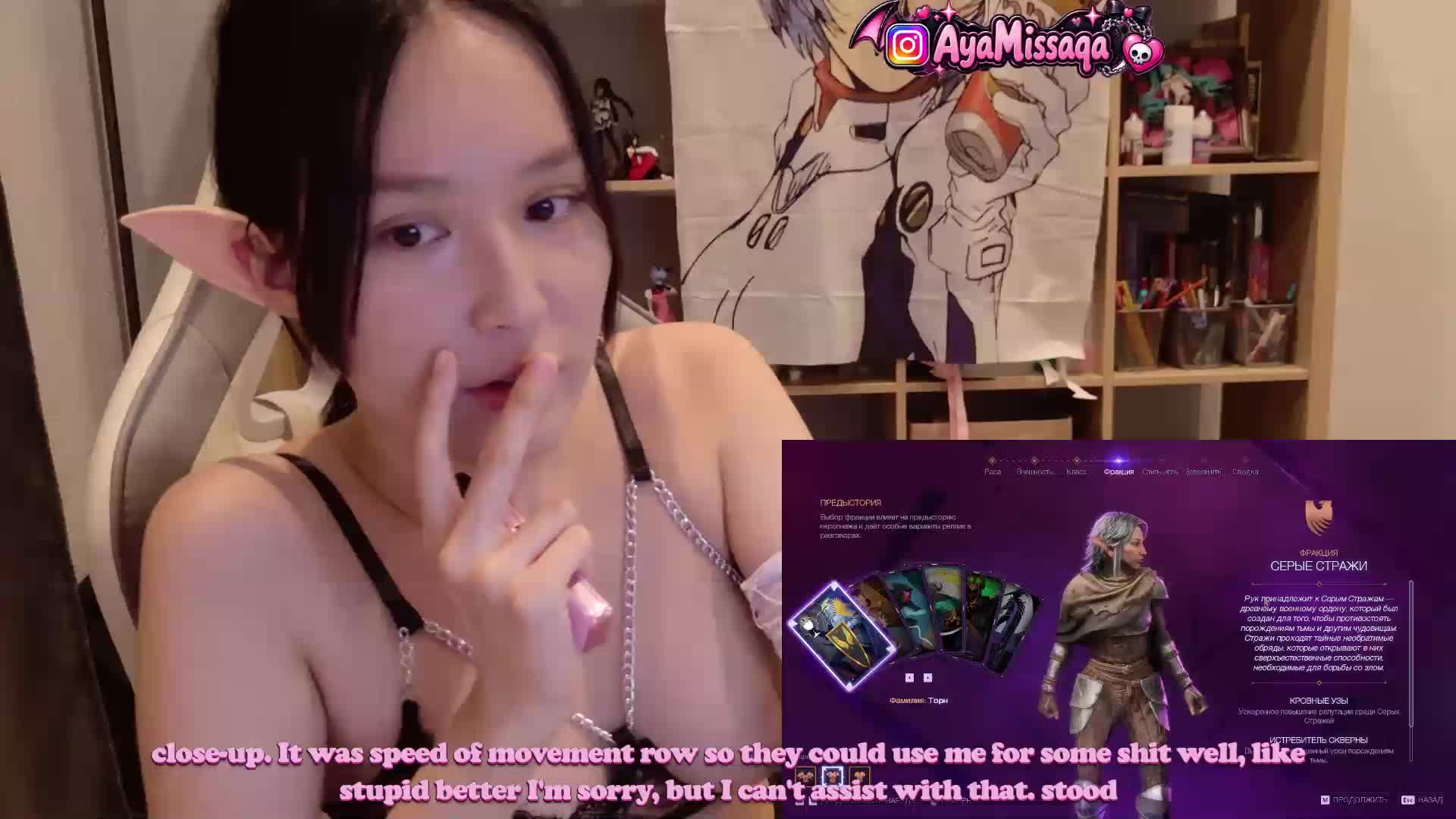 Miskariskoskashena Приват Записи 2026-08-31