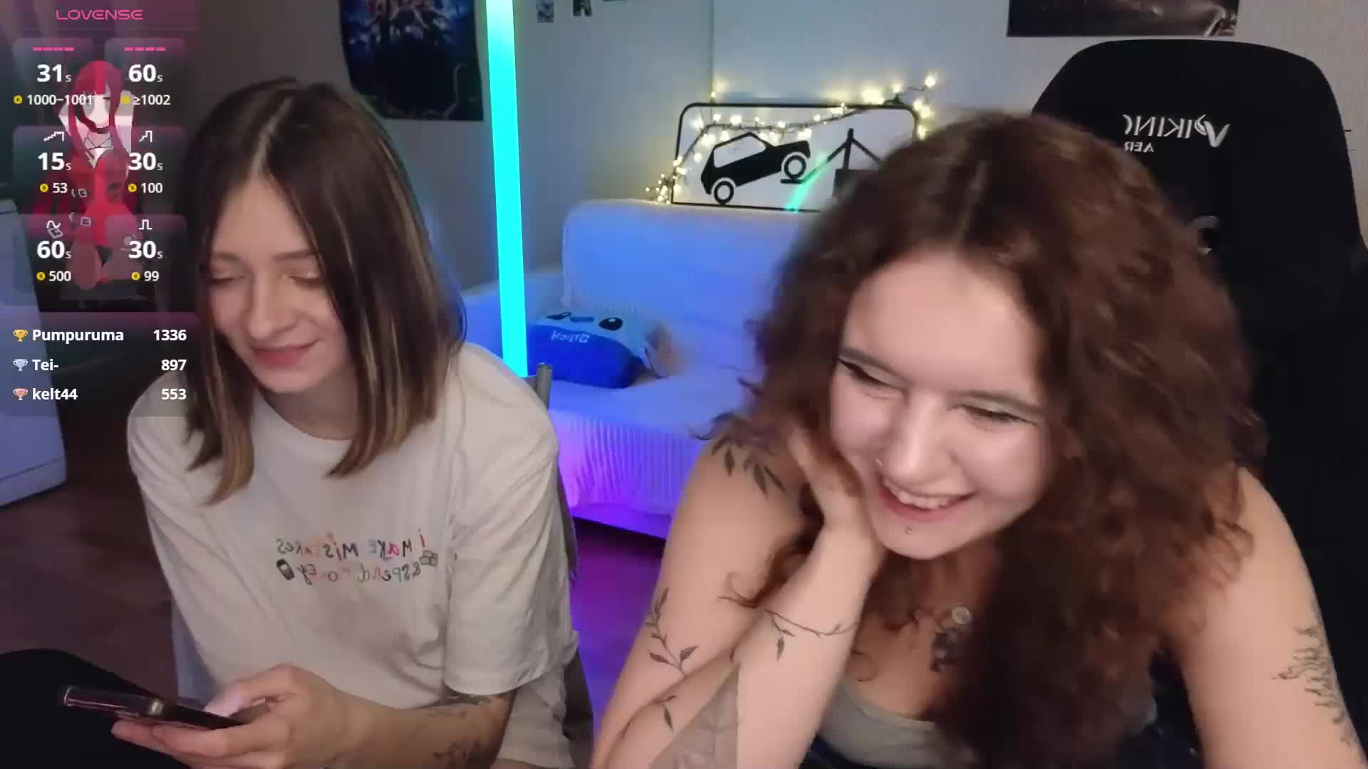MaoandLulu Приват Записи 2026-08-31