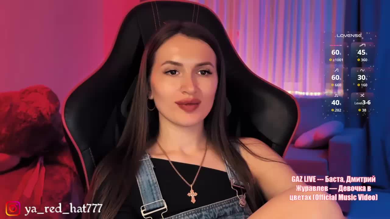 -RED_HAT- Приват Записи 2026-08-31