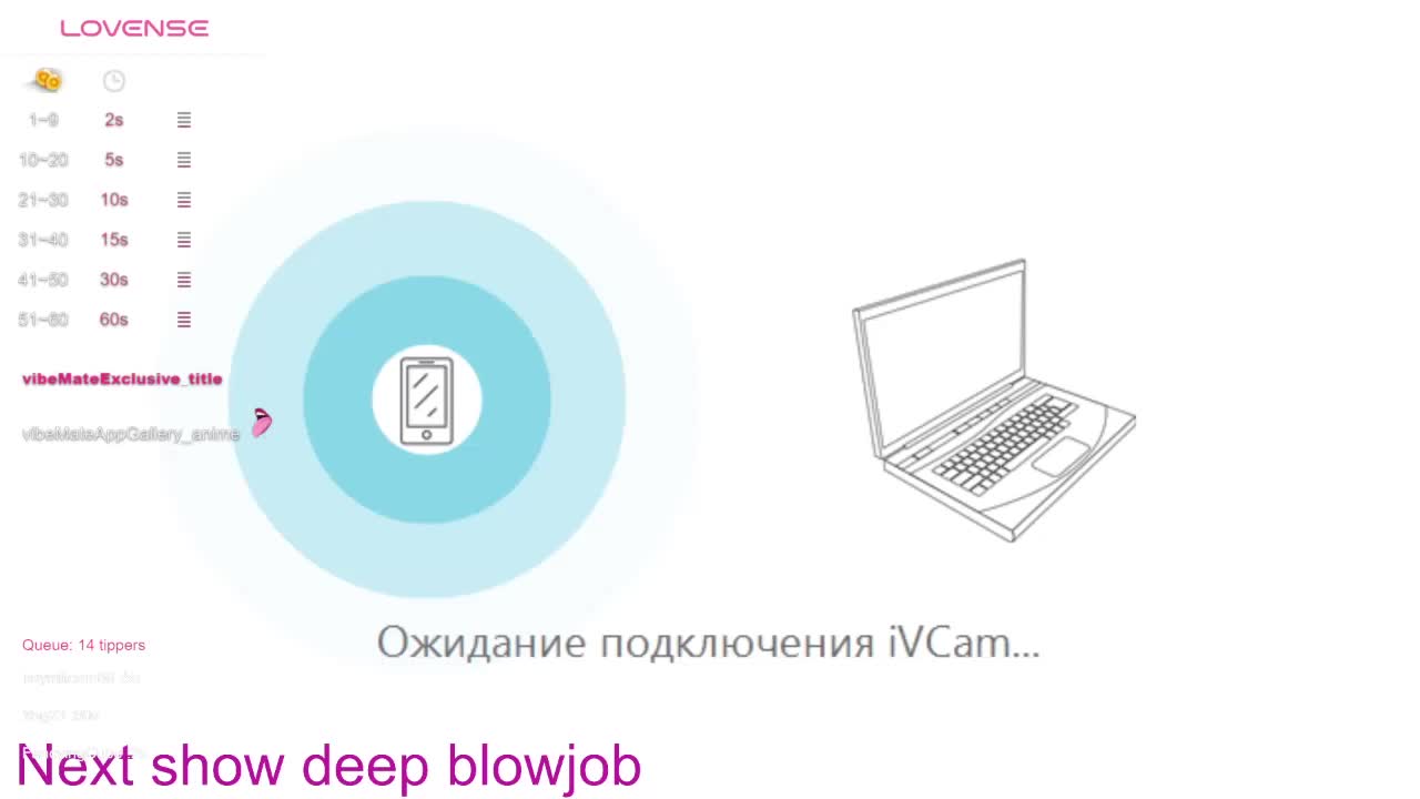 Katherine-Ross Приват Записи 2026-08-31