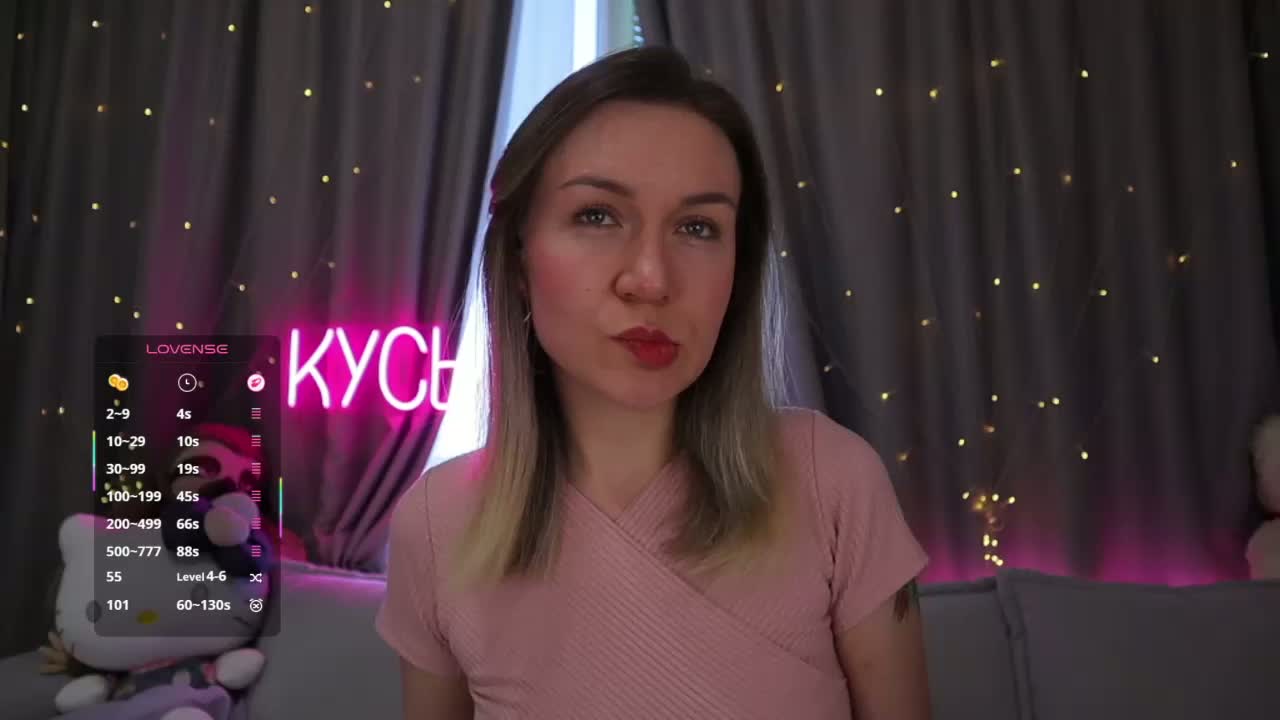 Rita_ Приват Записи 2026-08-31