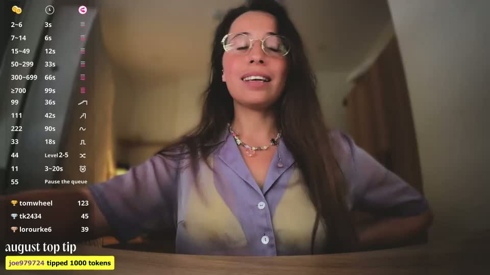 neonquack Приват Записи 2026-09-02