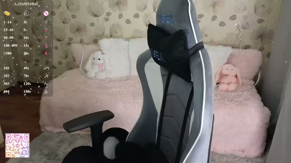 _cute_ice Приват Записи 2026-09-02