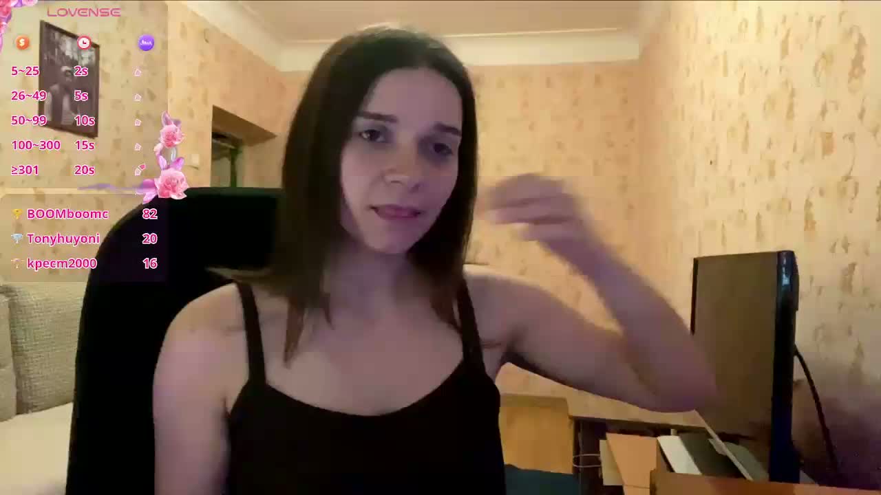 komeria Приват Записи 2026-09-02