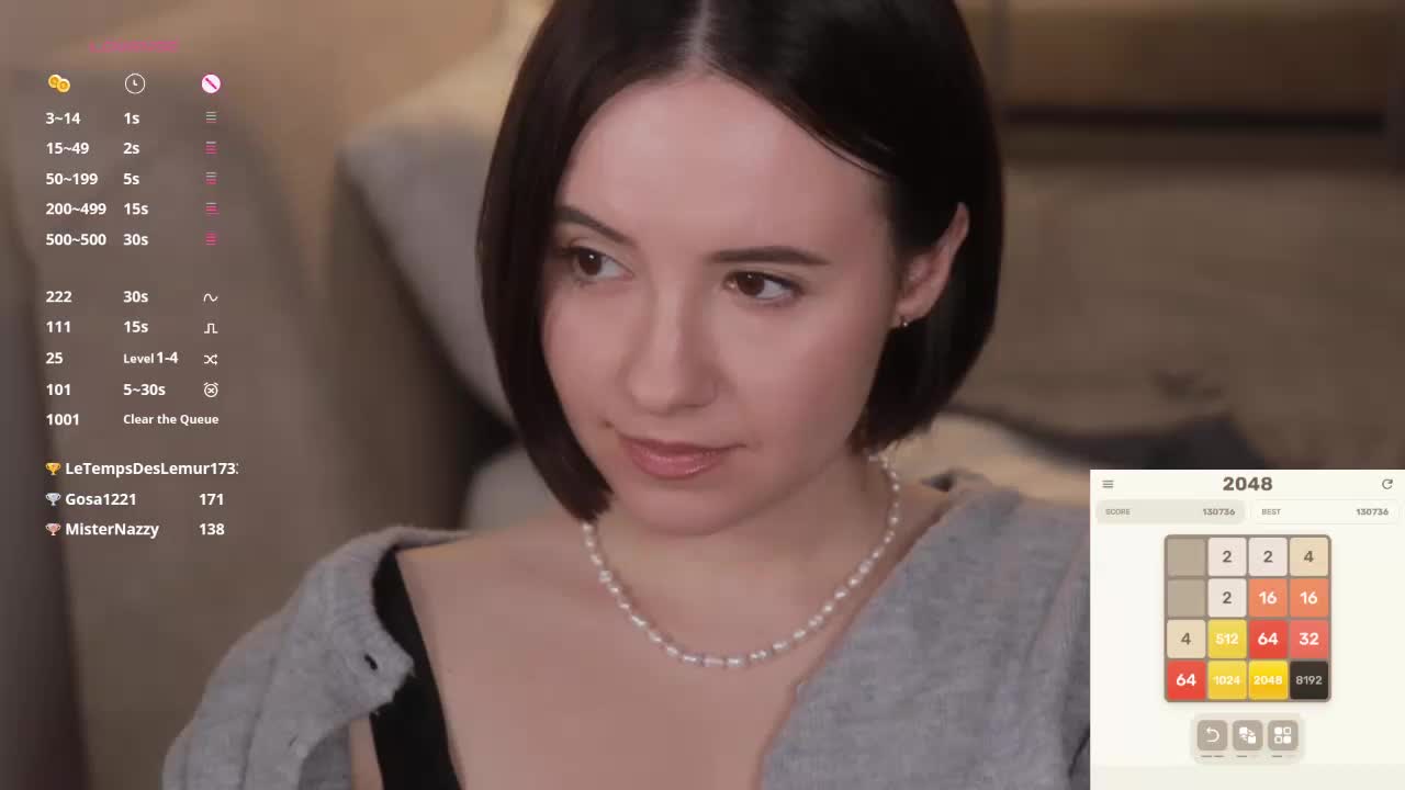 MissEssie Приват Записи 2026-09-02