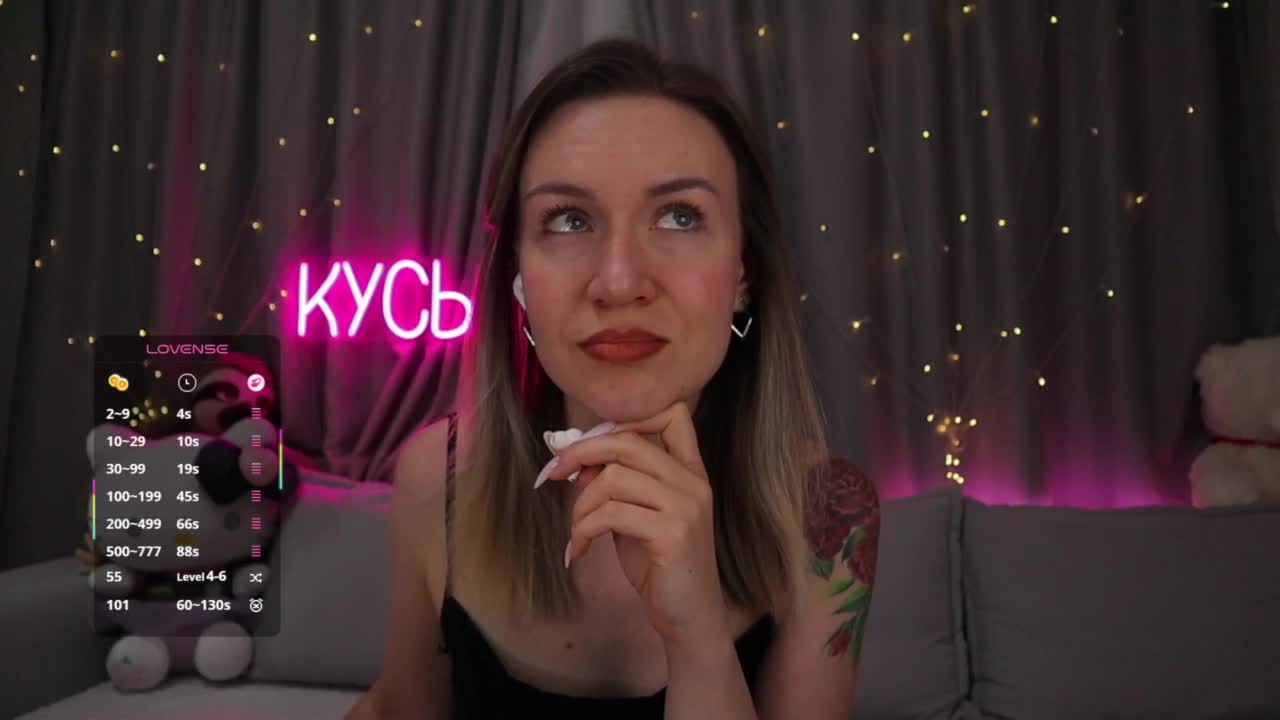 Rita_ Приват Записи 2026-09-03