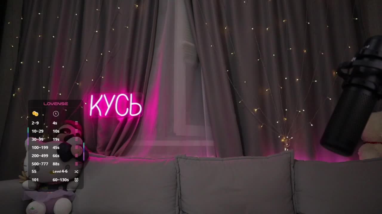 Rita_ Приват Записи 2026-09-03