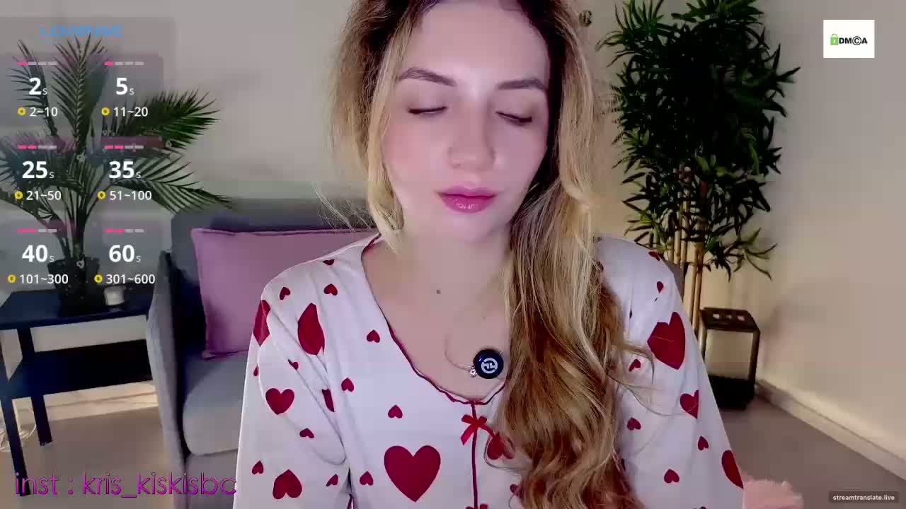 Kris_honey Приват Записи 2026-09-03