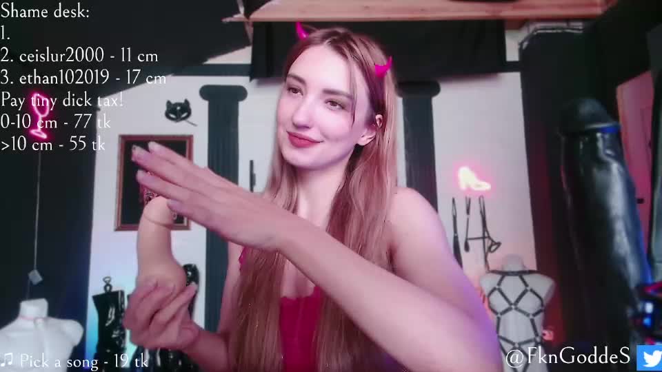 jane_goddes Приват Записи 2026-09-03