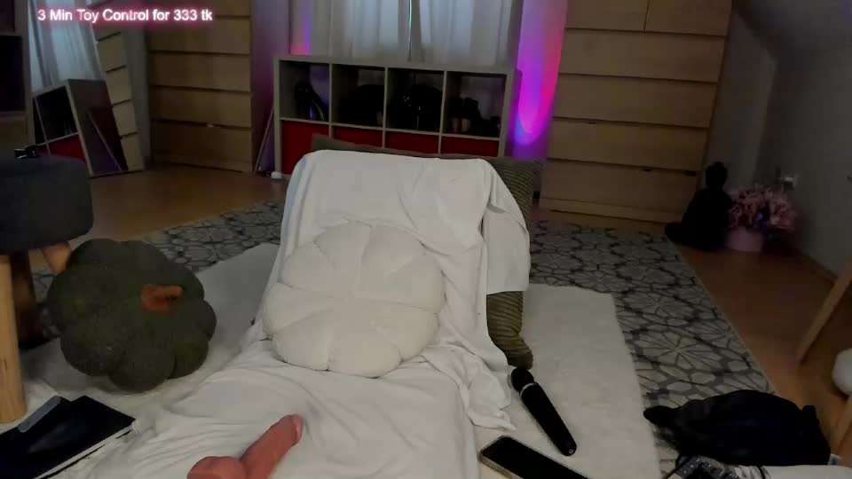 ilucyme Приват Записи 2026-09-04