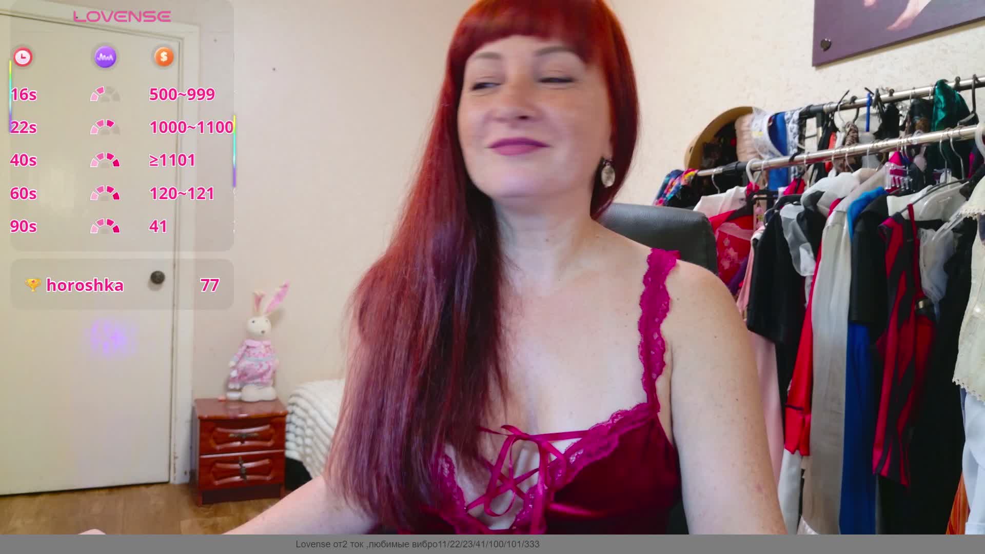 Flirt_Red Приват Записи 2026-09-04