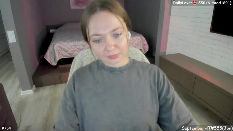 lizaghost Приват Записи 2026-09-04