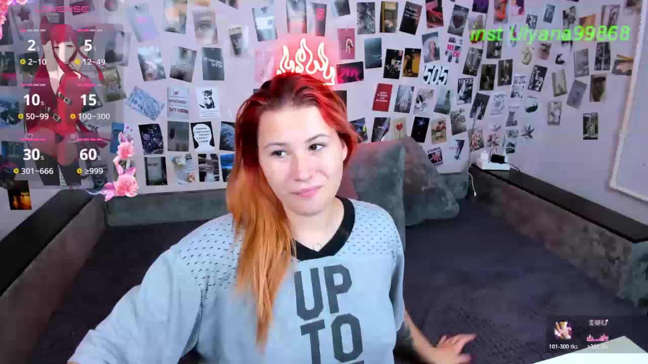 Ulya11Cutex Приват Записи 2026-09-04
