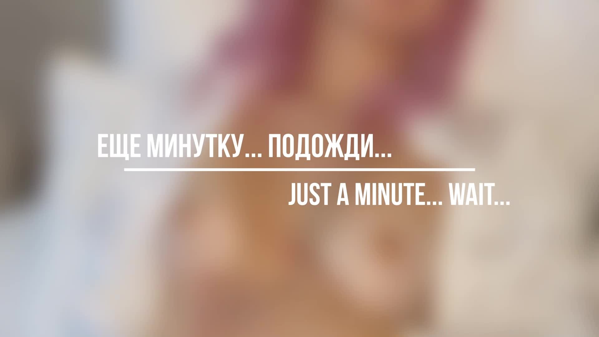 Miu_Miu Приват Записи 2026-09-05