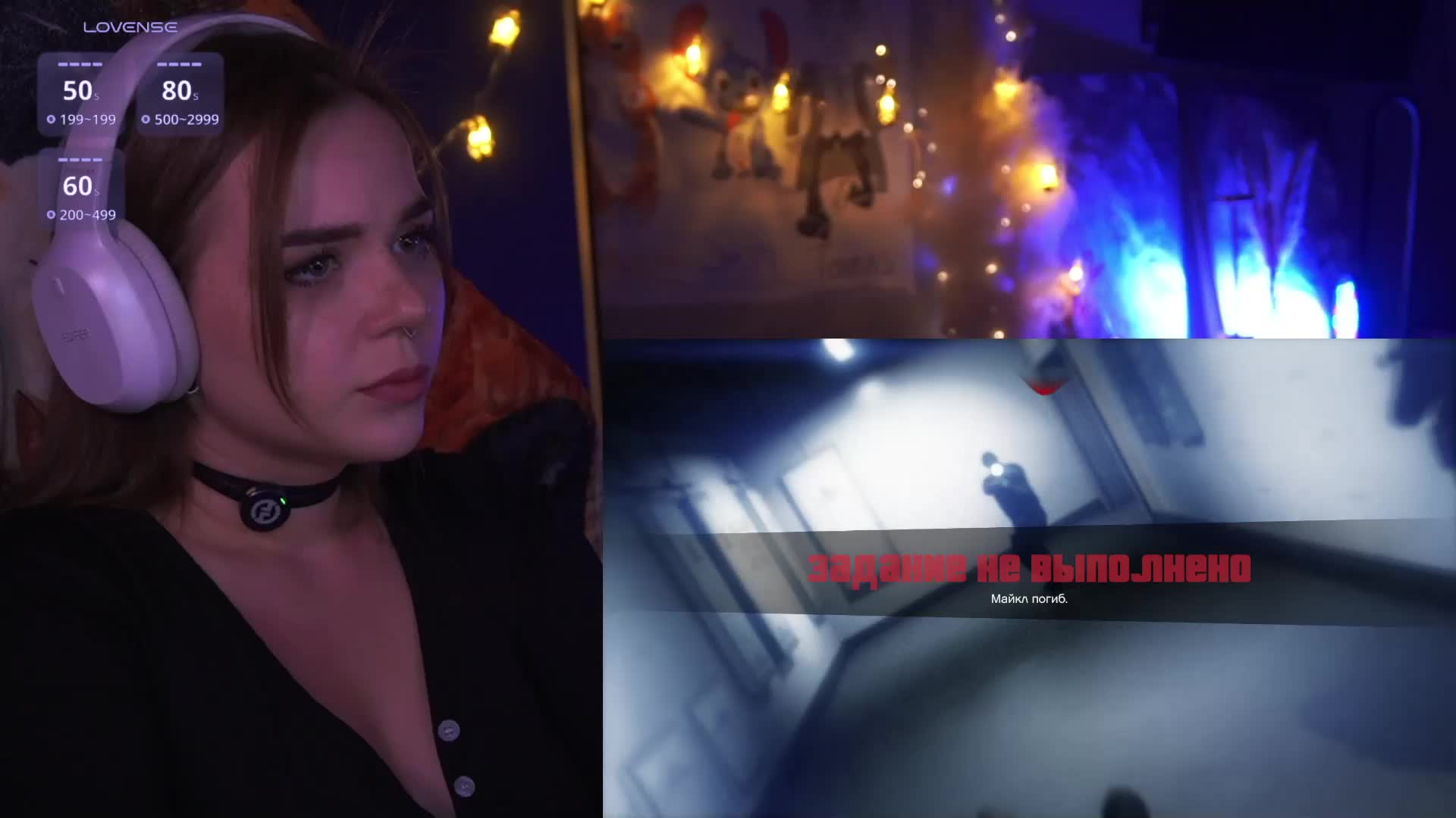 MiniNika Приват Записи 2026-09-05