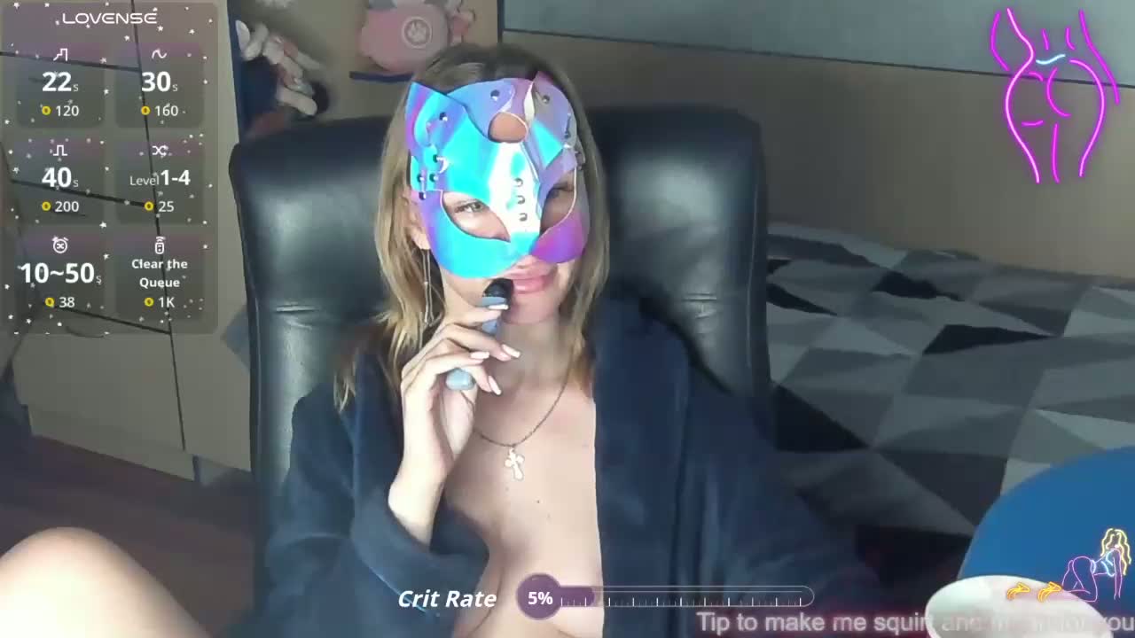 CelineReyys Приват Записи 2026-09-07