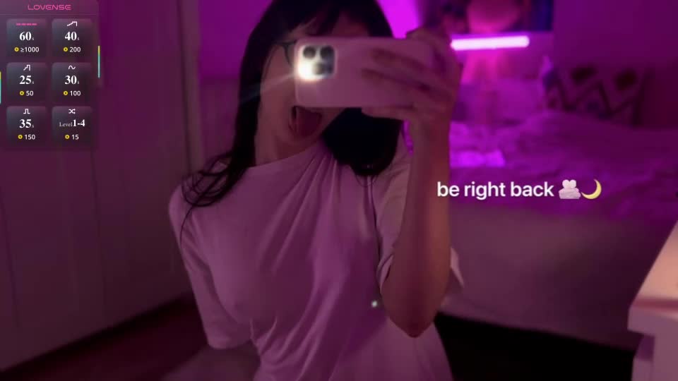 onecuteangel Приват Записи 2026-09-11