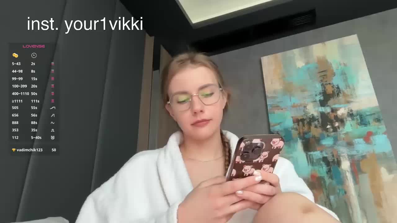 VikkiExtraCheese Приват Записи 2026-09-13