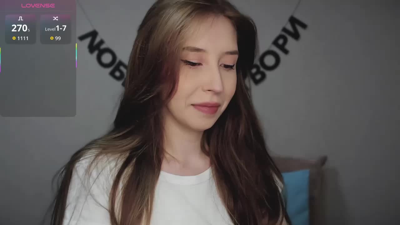 RocketGIRL Приват Записи 2026-09-13