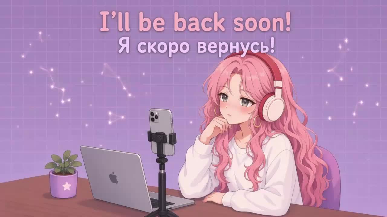 sexycute18 Приват Записи 2026-09-15