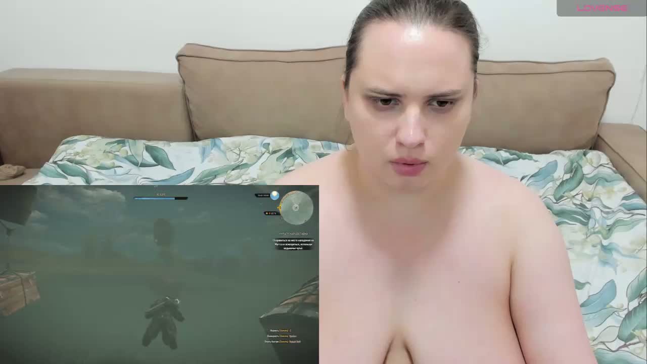 stressygirl Приват Записи 2026-09-16