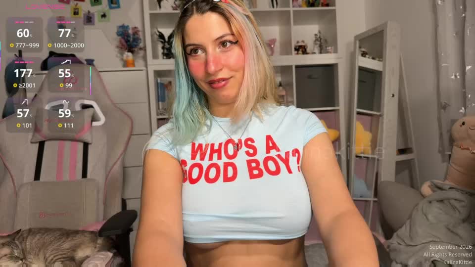 kalina_kittie Приват Записи 2026-09-17