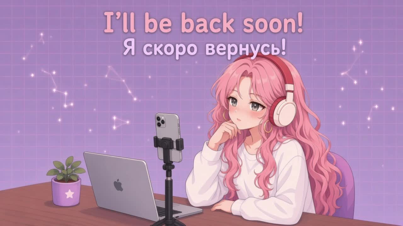 sexycute18 Приват Записи 2026-09-18