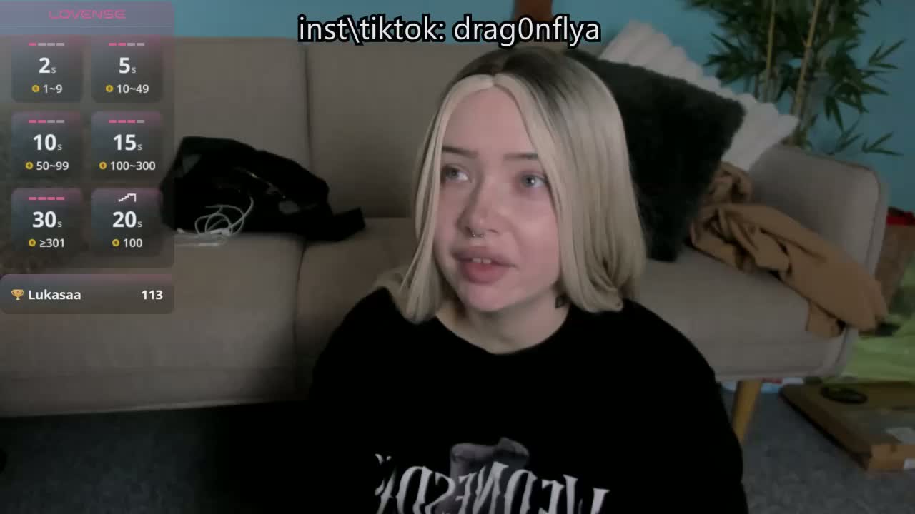DragonFlya Приват Записи 2026-09-18