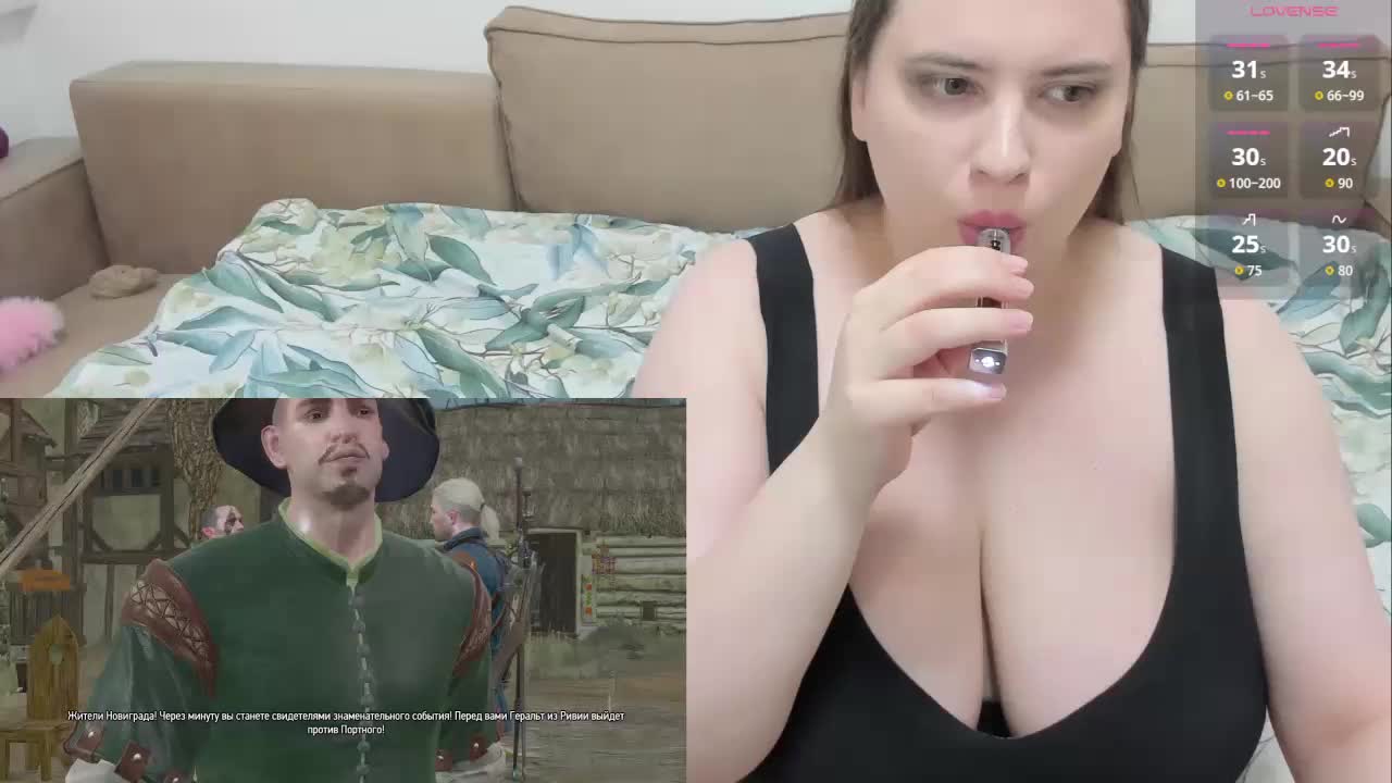 stressygirl Приват Записи 2026-09-18