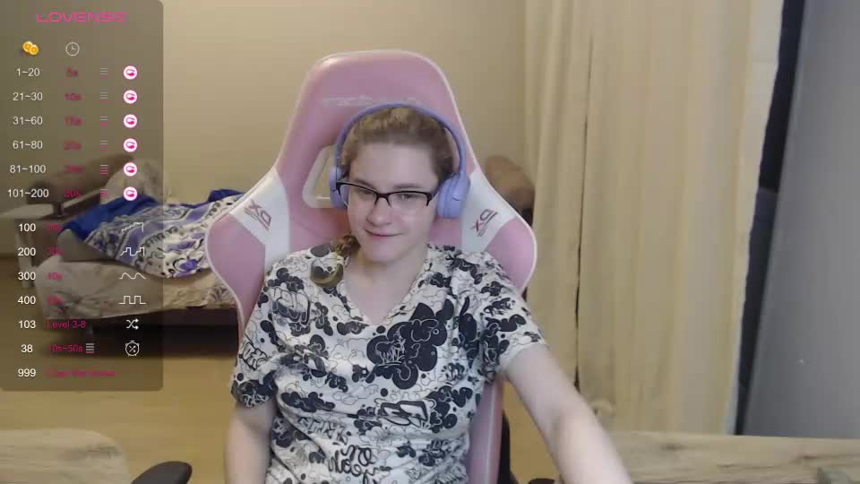 tomato_tease Приват Записи 2026-09-18