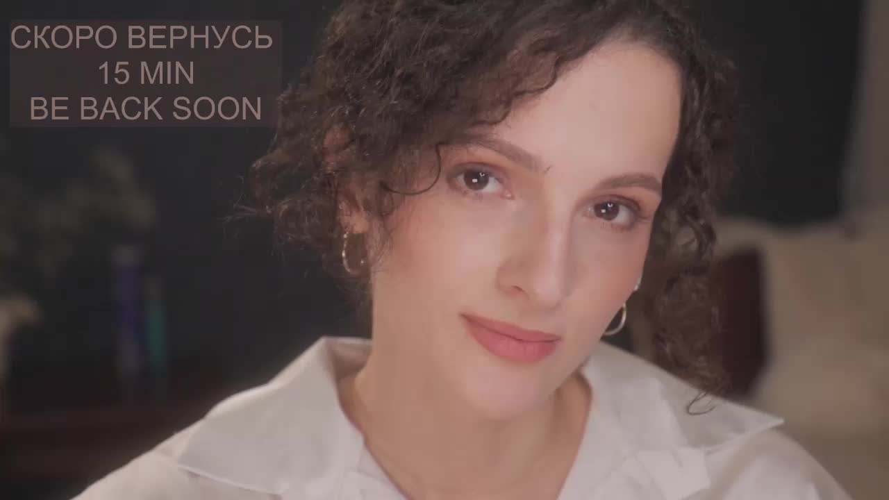 -HUARTA- Приват Записи 2026-09-19