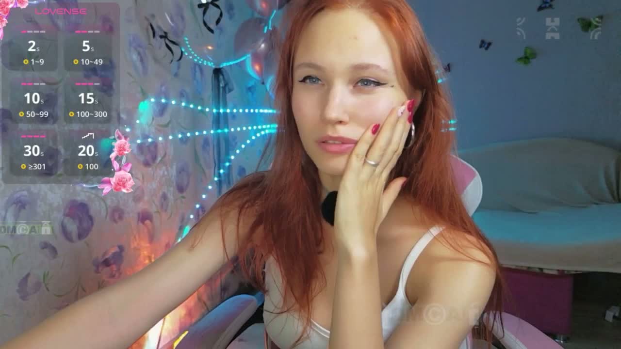 Armura Приват Записи 2026-09-20